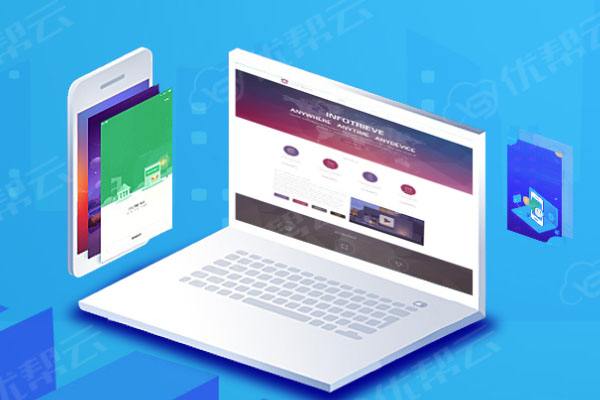 武平网络推广公司分析为何企业如此重视网络品牌推广